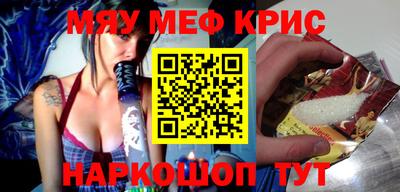 марки lsd Пушкино