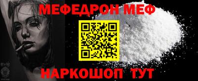 spice Пыть-Ях