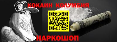 мяу мяу мука Пугачёв