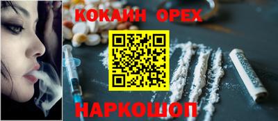 марки lsd Пушкино