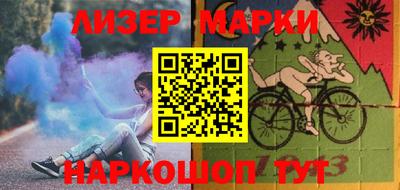 мяу мяу мука Пугачёв