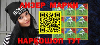 мяу мяу мука Пугачёв