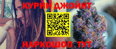 марки lsd Пушкино