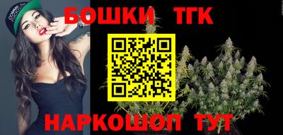 марки lsd Пушкино