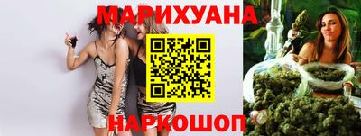 мяу мяу мука Пугачёв
