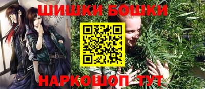 марки lsd Пушкино