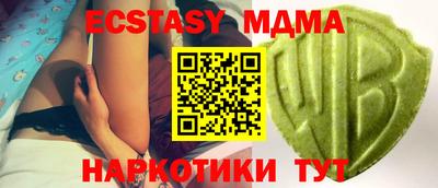 марки lsd Пушкино