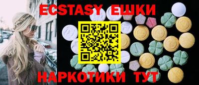 марки lsd Пушкино