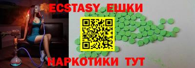 марки lsd Пушкино