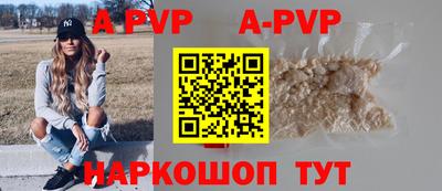 марки lsd Пушкино