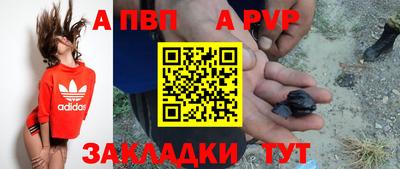 мяу мяу мука Пугачёв