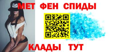 spice Пыть-Ях