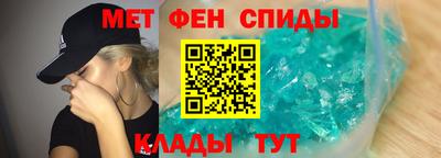 марки lsd Пушкино
