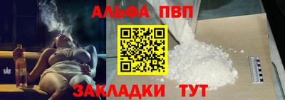 мяу мяу мука Пугачёв
