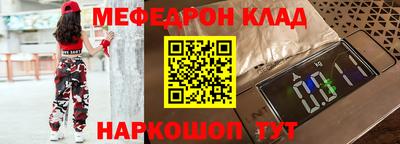 марки lsd Пушкино